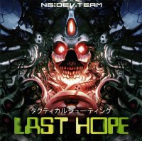 Last Hope: Pink Bullets Neo Geo AES  box art